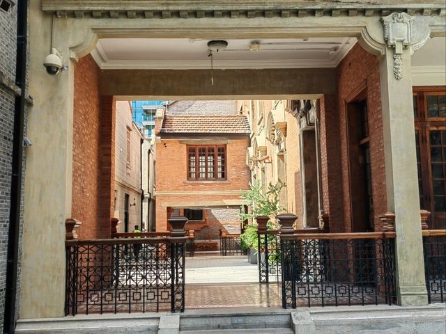 Shanghai City Walk:Zhang Yuan