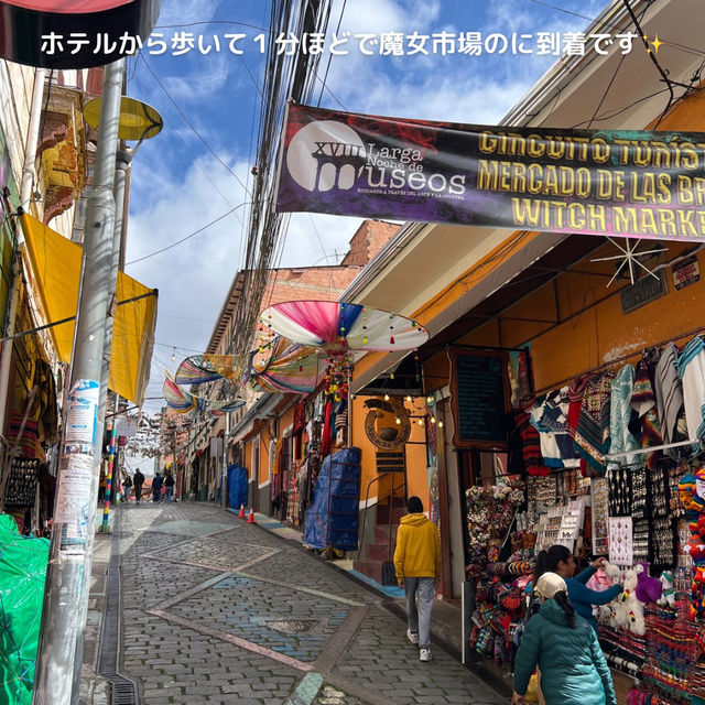 【ボリビア】 La Paz ラパス 高山病との戦い❤️‍🔥