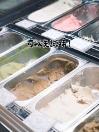 🍨中環新Gelato店！開心果+雲呢拿雙球絕配