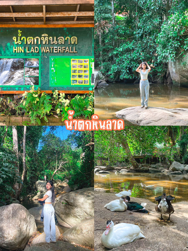 มัดรวม 4 ที่เที่ยว รอบเกาะสมุย ✨