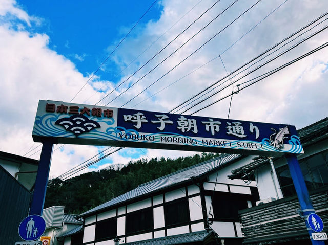 新鮮な海の幸がずらり🐟活気あふれる呼子の朝市！
