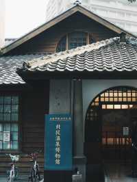 台北景點 北投溫泉博物館 一座收藏時光的湯屋