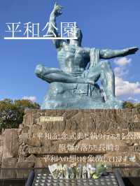 長崎観光地8選