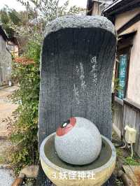 水木しげるロード