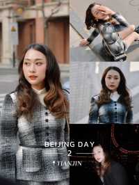 REVIEW เที่ยวปักกิ่ง 5 วัน 4 คืน Day 2