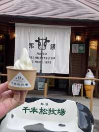 【栃木×春の那須旅】生乳を使用した絶品ソフトクリーム
