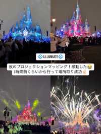 上海ディズニーランドで感動したBEST6❤️