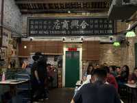 🇲🇾何九海南茶店