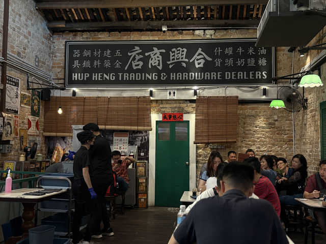 🇲🇾何九海南茶店