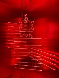 中電鐘樓文化館