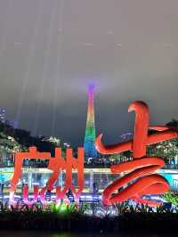 Amazing Guangzhou & Foshan 4D3N Free & Easy Trip