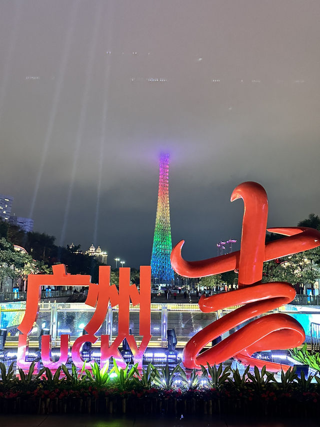 Amazing Guangzhou & Foshan 4D3N Free & Easy Trip