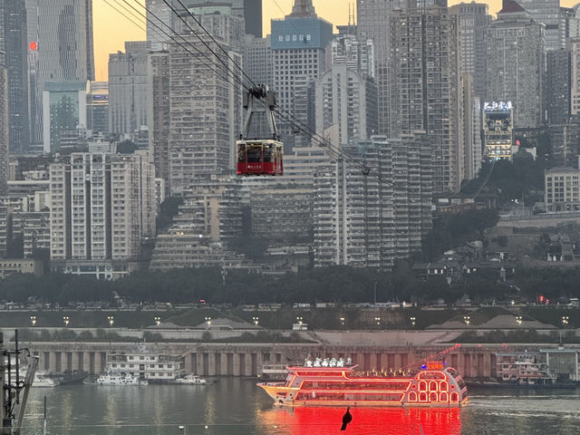 Chongqing - a city full of surprises and slopes! 