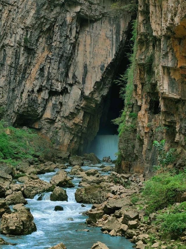 Zhijing Grand Canyon
