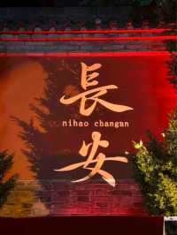 Xi'an: A Journey Through China's Ancient Heart and History