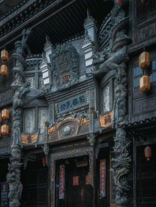 Daxu Ancient Town