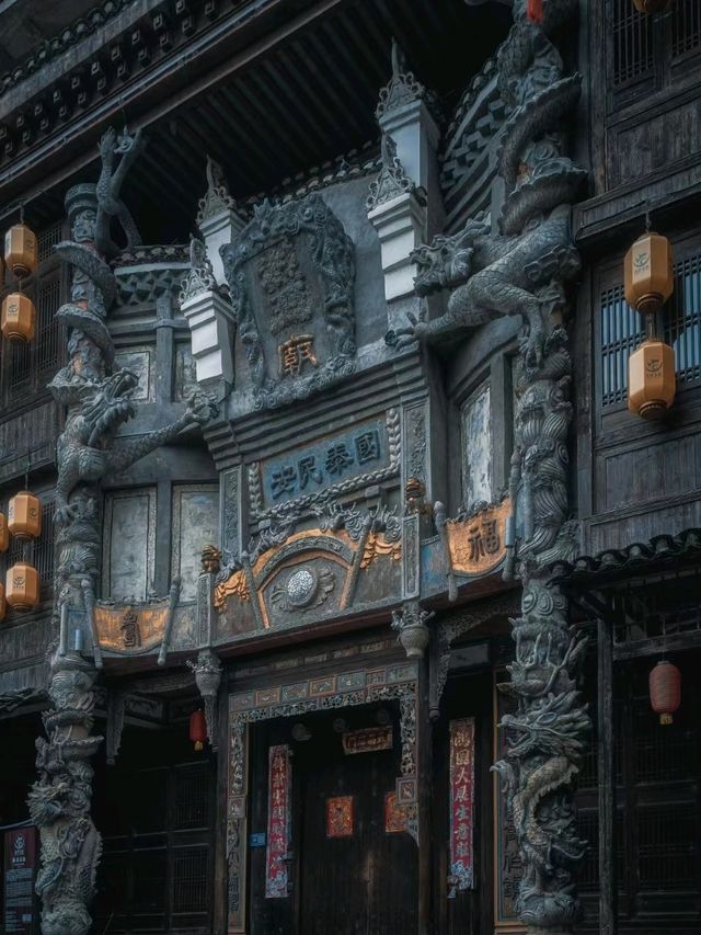 Daxu Ancient Town