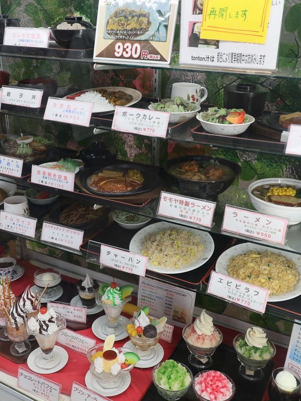 王道レトロ喫茶！前橋の「パーラーレストラン モモヤ」で映えランチ🍝☕