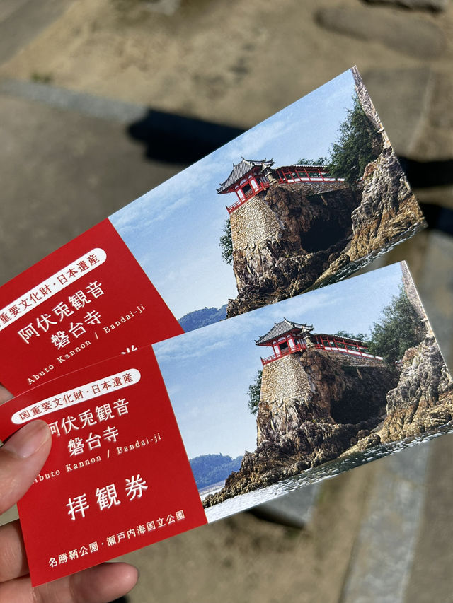 広島福山にもたくさんの魅力が