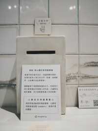 小眾景點 隱藏在山裡的自由空間，一間收藏香港的圖書館
