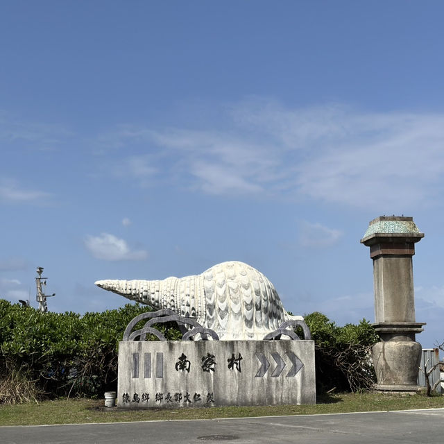 藍到不真實！綠島環島🏝️＋潛水🤿一日完美行，海景🪸和海龜通通收集！🤩