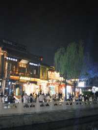 探索煙廠斜街與什剎海：北京的文化與自然之旅🌃🥢