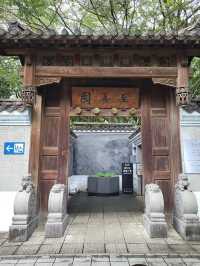 Zhishan Garden