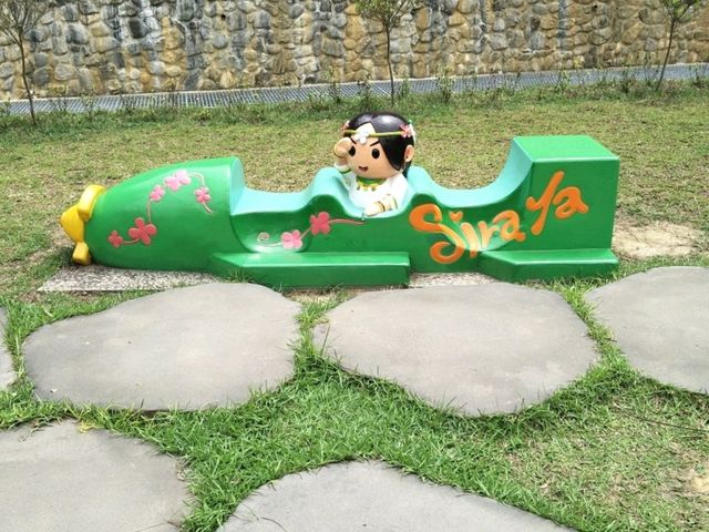 #中埔遊客中心-嘉義市中埔鄉