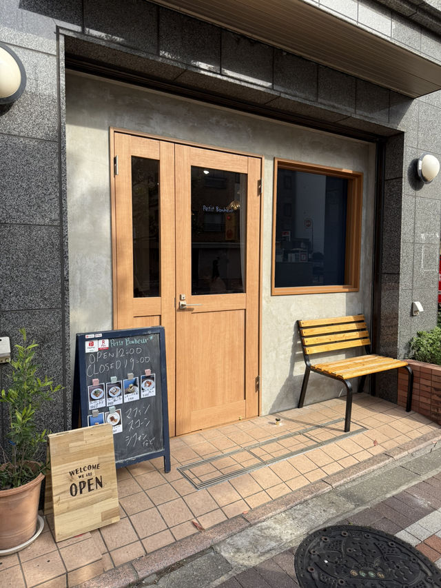 Spring Vibes at Petit Bonheur in Sumida
