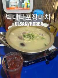 【韓国/蔚山】最近人気の居酒屋チェーン店🍺