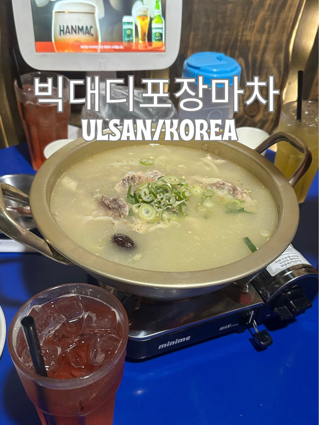 【韓国/蔚山】最近人気の居酒屋チェーン店🍺