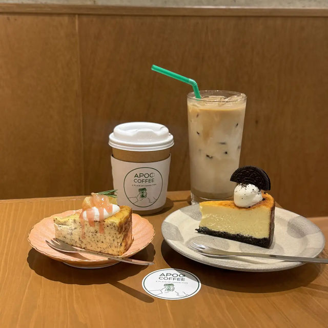 APOC COFFEE