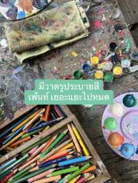 มัดรวมคาเฟ่เชียงใหม่ 