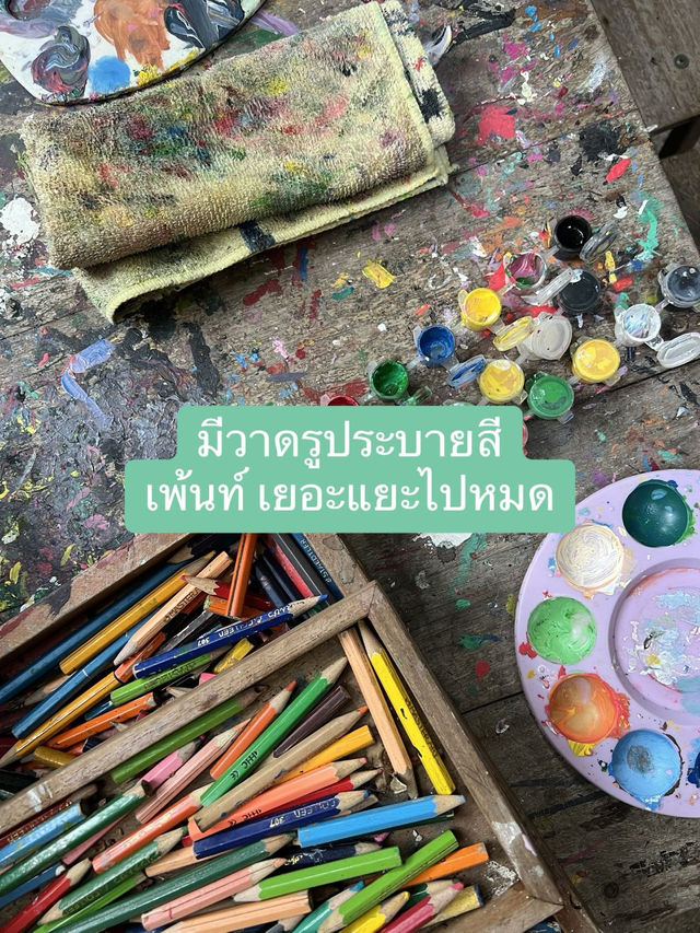มัดรวมคาเฟ่เชียงใหม่ 