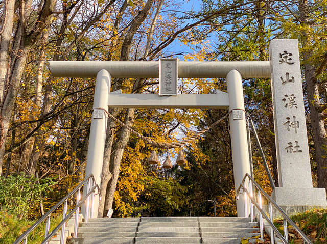 ⛩️ パワースポット発見！「定山渓神社」で心身リセット