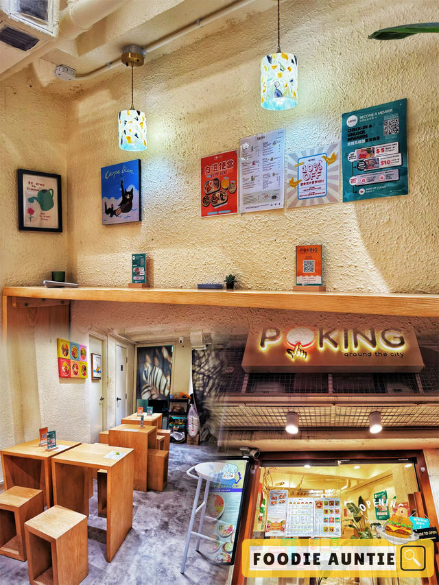 👽 食神大媽《上環｜好多選擇嘅健康沙律專門店》