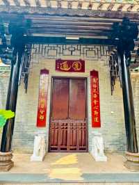 Temple of the Six Banyan Trees หรือ วัดหกต้นไทร
