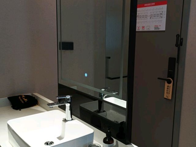 珠海海之珠酒店