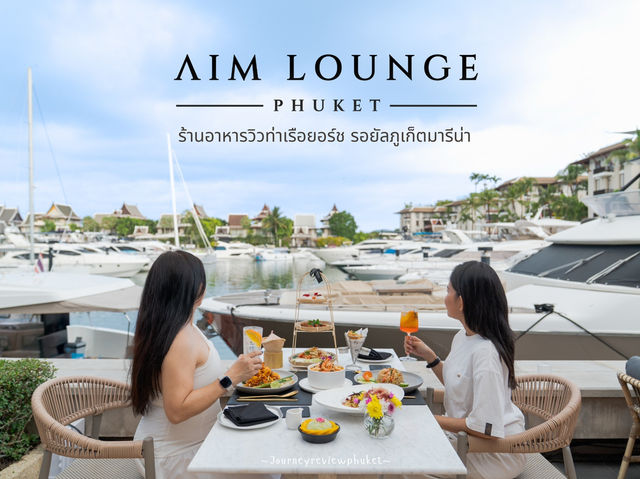 ร้านอาหารไทย ริมท่าเรือยอร์ชสุดหรู