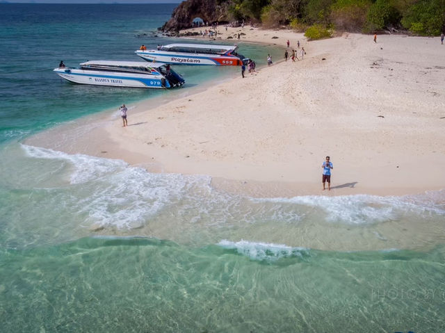 หลีเป๊ะ หลีเป๊ะ