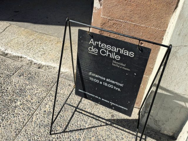 해외여행 칠레 산티아고 여행 Chilean Museum of Pre-Columbian Art