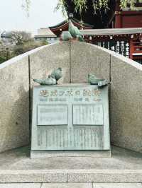 東京｜都營淺草線｜傳統與現代交織的紅色旅程