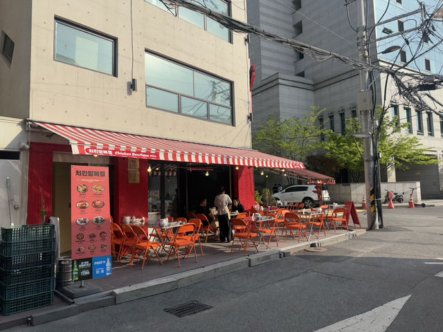 연남동 야장 맛집, 서울 치킨 맛집 추천 '치킨양복점 홍대본점'