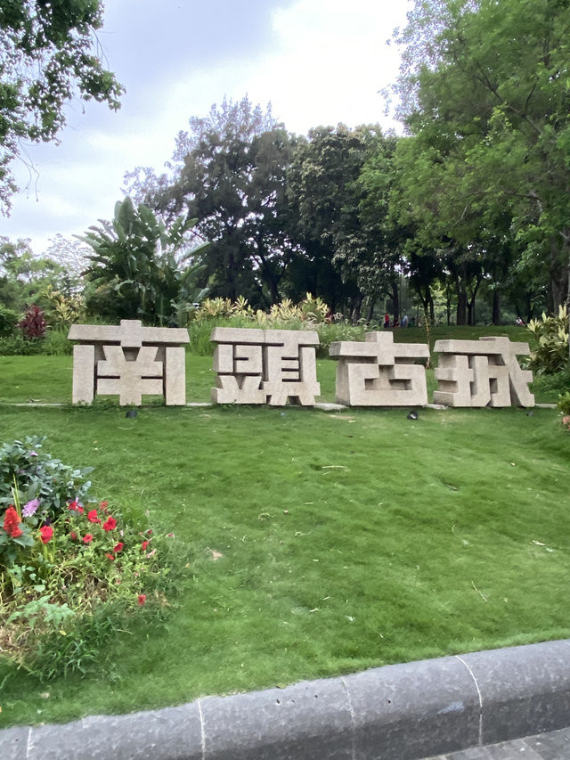 去深圳南頭古城逛街購物？！這地方不是看古蹟的嗎？