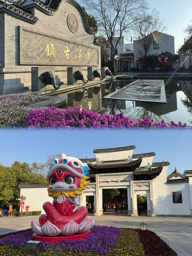 Canals, Lanterns & Dawn Delights: A 4-Day Water Town Escape Through Nanxun, Wuzhen & Xitang