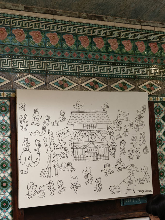 京都100年歷史澡堂改建而成的cafe