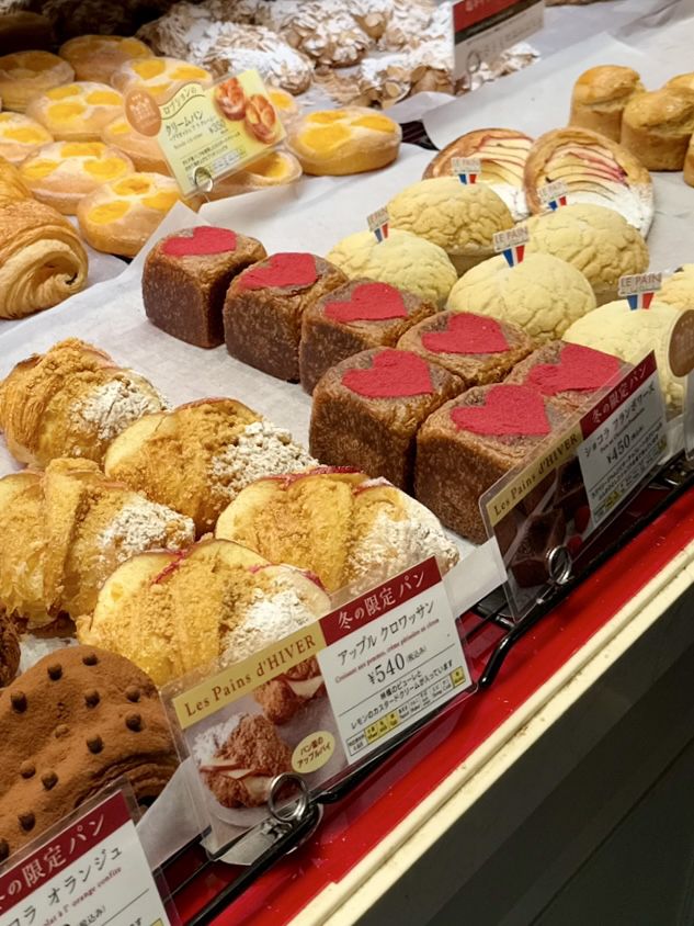 Evolving Elegance – A Day in Toranomon