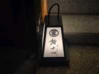 New Age of Sushi Omakase