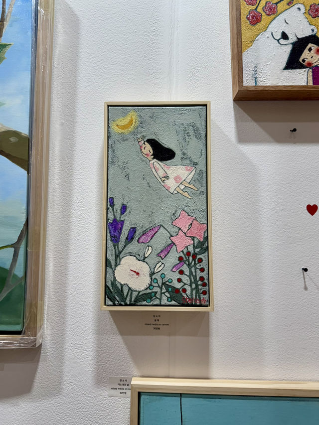 🇰🇷전시도 보고 박람회도 즐길 수 있는 코엑스 실내 데이트❤️
