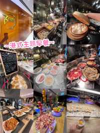 探店~香港本地親子酒店~